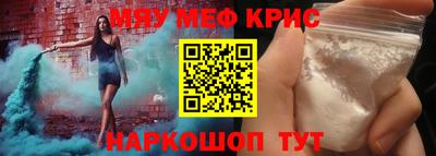 ешки Пугачёв
