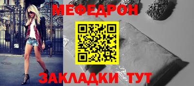 ешки Пушкино