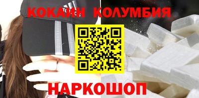 2c-b Пыть-Ях