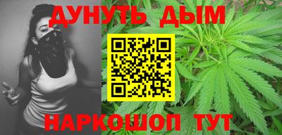 2c-b Пыть-Ях