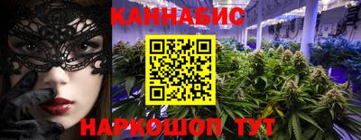 2c-b Пыть-Ях