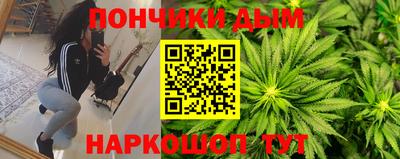 ешки Пугачёв