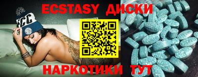 ешки Пугачёв