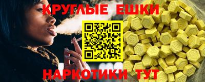 2c-b Пыть-Ях