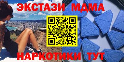 ешки Пушкино