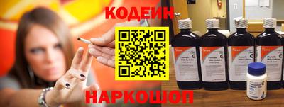 ешки Пушкино