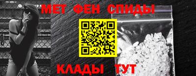 ешки Пушкино