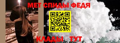 ешки Пушкино