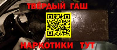 ешки Пугачёв