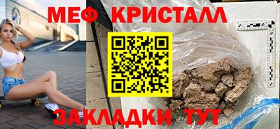 ешки Пугачёв