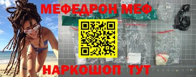 ешки Пушкино