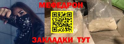 ешки Пугачёв