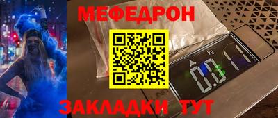ешки Пугачёв