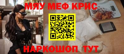 ешки Пугачёв