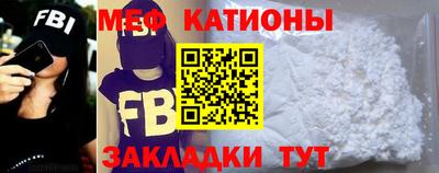 ешки Пушкино